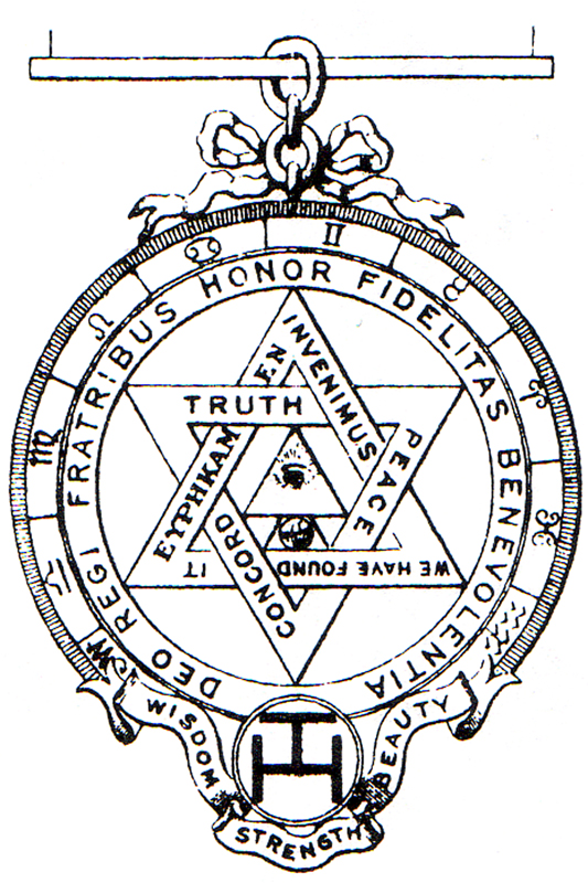 Royal Arch Companions Jewel,St. Andrew Royal Arch Chapter No 146,freemason,masonic